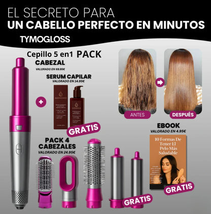 CEPILLO 5 EN 1 - LOOK PROFESIONAL EN CASA - OFERTA MEGA BLACK FRIDAY